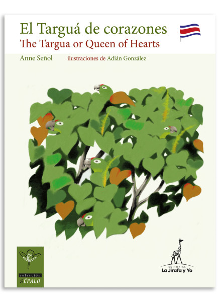 El targua de corazones 
