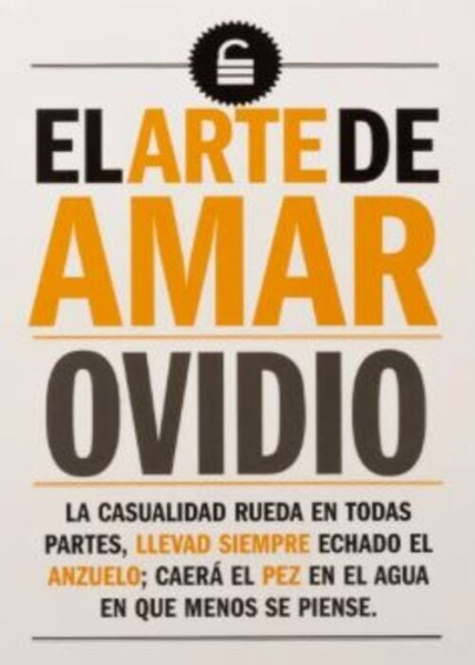 El arte de amar