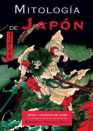 Mitologia De Japón