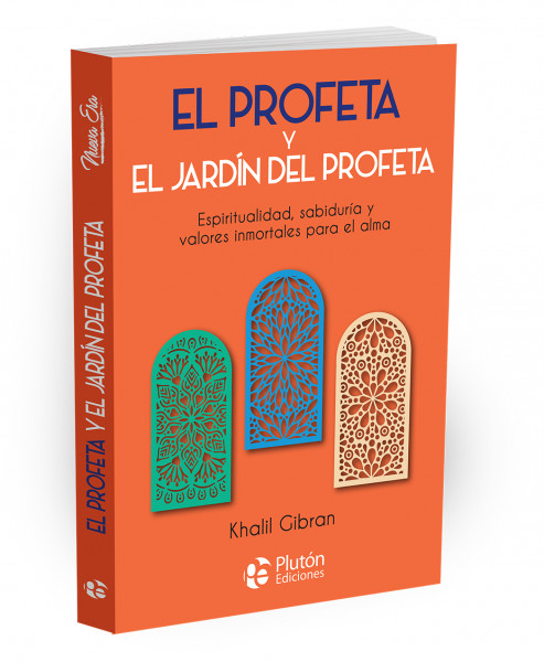 El Profeta y El Jardín del Profeta