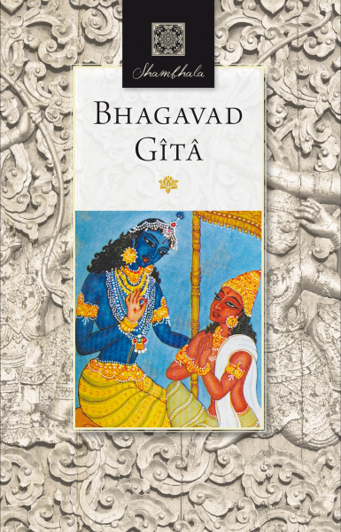 Bhagavad Gita