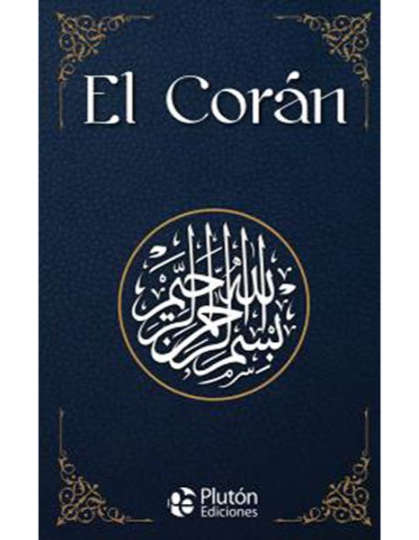 El Coran