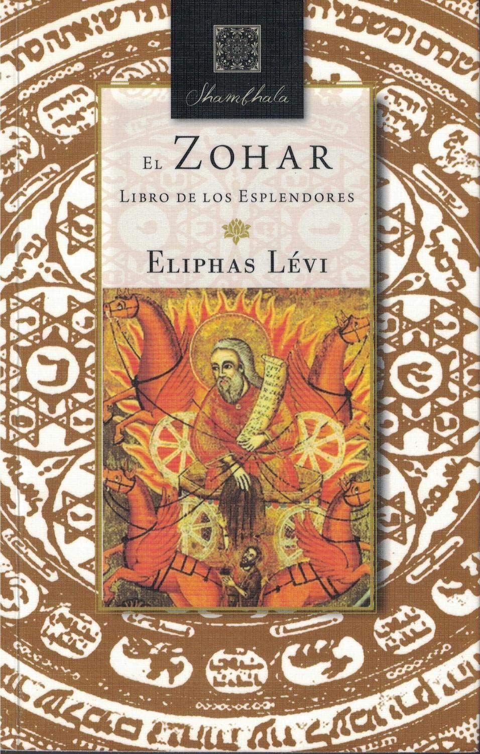 Zohar, El. Libro De Los Esplendores