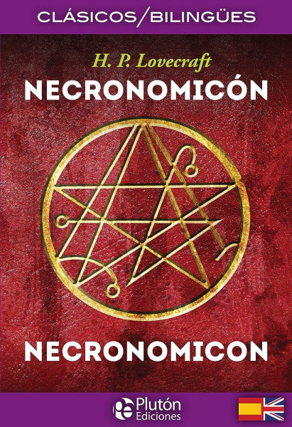 Necronomicón / Necronomicon